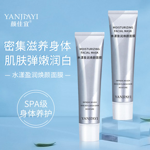 ˮӯ����������Ĥ15ml�����Ĥ�TĨʽ�ȼ��TĨʽ�aˮ��ĤŮ��W��