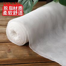 ������������ϼ���ʳƷ�ÏN���^�V��ɳ�KÓ֬���������^�V��