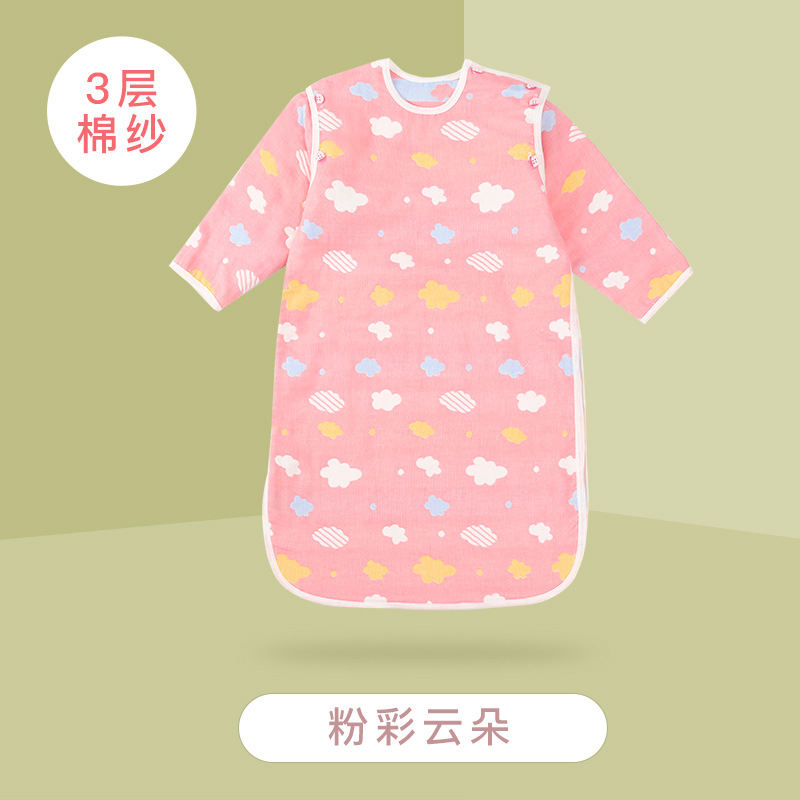 3-layer-Pink Cloud Duo