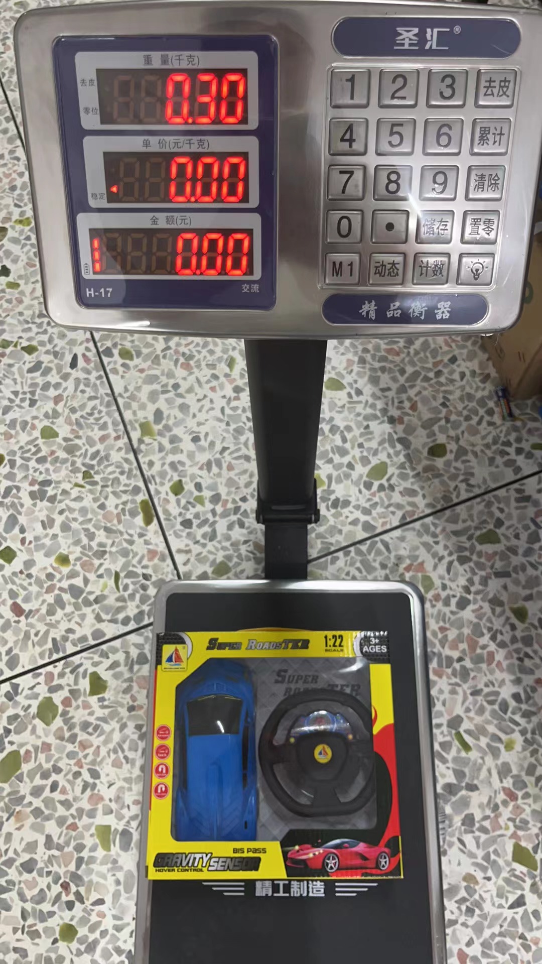 微信图片_20230505181248