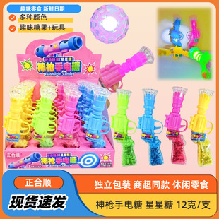 ������������������Ȥζ�������ͲȤζ�ǹ����12g