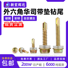 ���\�������A˾���|�β�ݽz��䓷��m���Թ������ᔼҾ�ľ�����