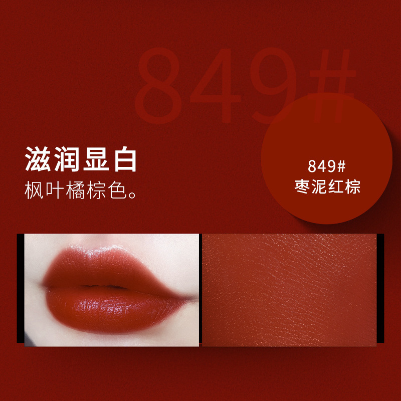 Producto en transmisión en vivo: Lápiz labial Dorsitan/Yafei, mate, hidratante, antiadherente, 999/88, disponible para dropshipping. image 8