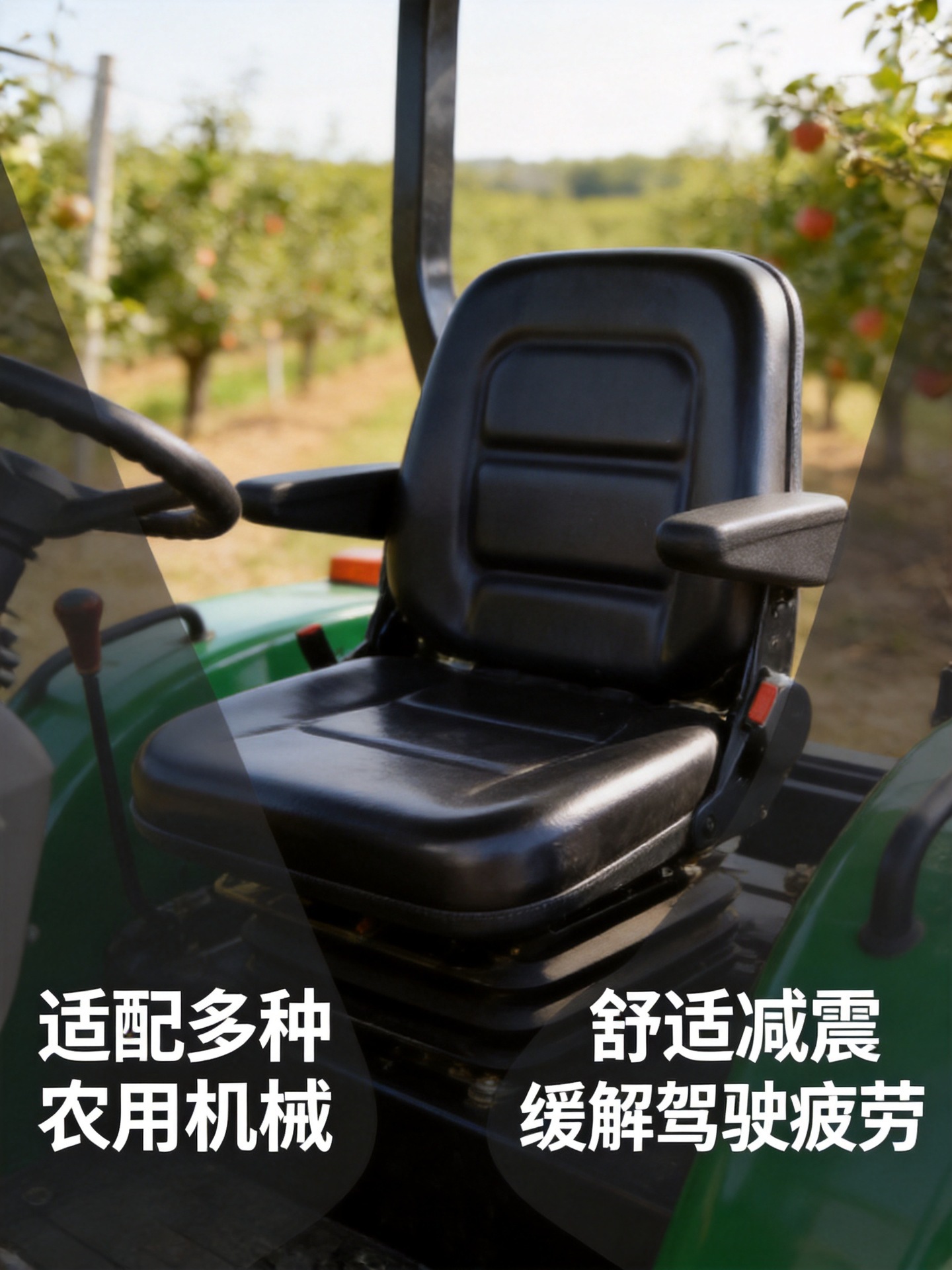 Special offer: Kubota 588, 688, 758, and 988 small combine harvesters – universal driver’s cabin with durable seat