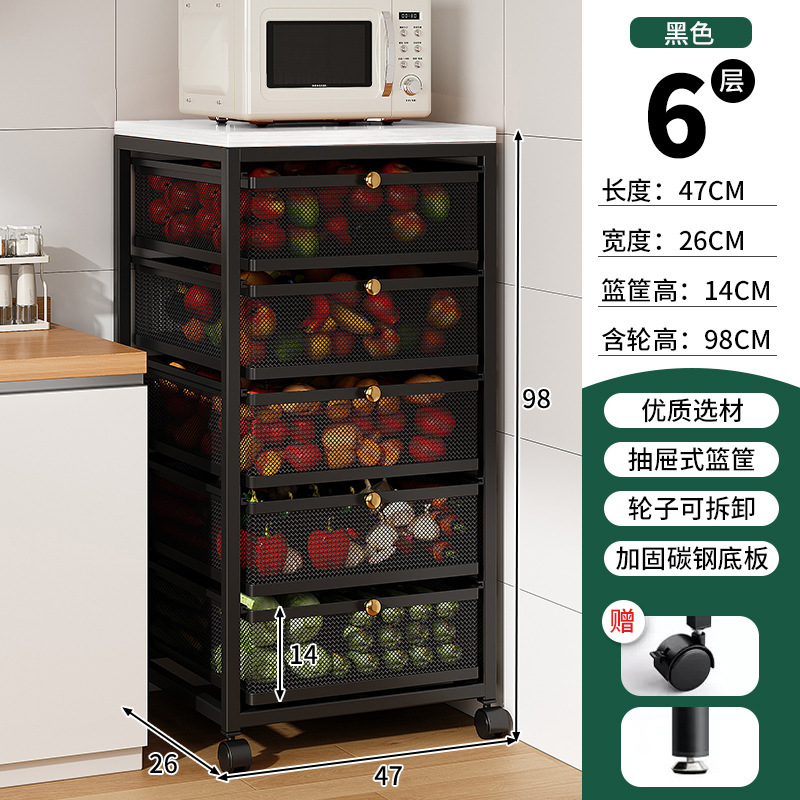 Estante de almacenamiento de cocina para cestas de verduras, verduras, frutas y condimentos para almacenar estante de almacenamiento de hendidura de piso tipo cajón multicapa