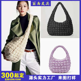 定制云朵泡芙包包秋冬韩国小众单肩包大容量褶皱斜挎包羽绒通勤包