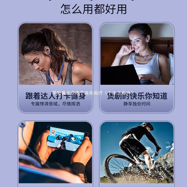 首掛け式bluetoothイヤホン運動ランニング専用の高品質ノイズ低減入耳式女子学生のロング航続電力量|undefined