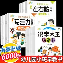 RִN8Դ2-6q׃@WǰJNͯ߈D