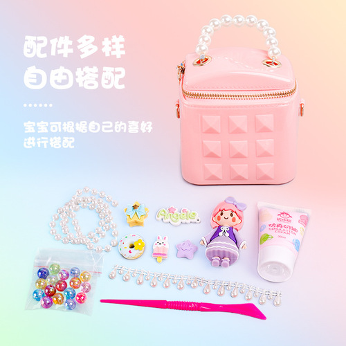 Creative Children's Makeup Bag Handbag DIY Material Pack Cream Adhesive Jewelry Box Gift for Nuo Xiaobei