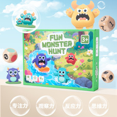 クロスボーダー 2025 子供の新しい楽しいモンスターキャッチゲーム早期教育トレーニング親子インタラクティブ教育知育玩具
