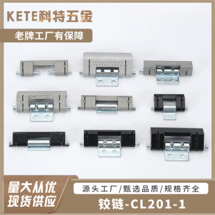 ������� CL201-1���ƙ��T�i���q� �����C���T�i���q����l