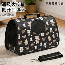 �S�����l���ۯB̫��œб�挙����������؈���С��؈��\��