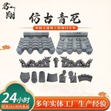 �Ž�С�������a�S����ʽ�����Ƭ���Єe���b�����ɫ��ˮ�¹���Ƭ