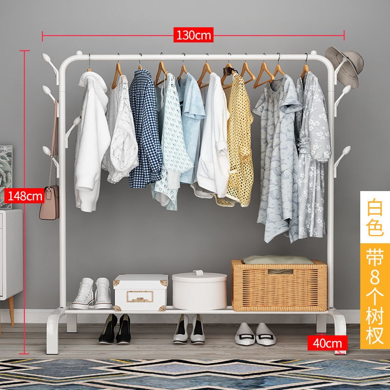 1 шт. 130 см белый | 8 крючков для веток деревьев — цена 26,9 юаней.