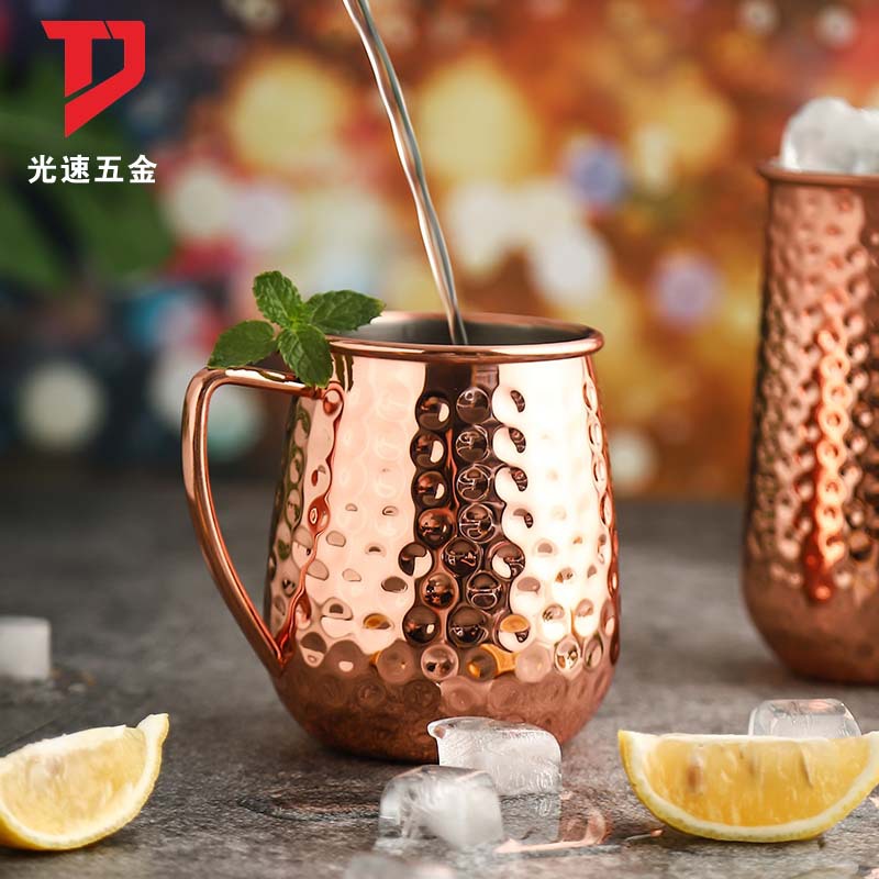 Vidrio de cerveza de acero inoxidable 304 Moscú taza de fábrica directa creativa Martell Copa de cóctel