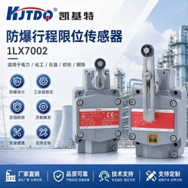 接近传感器 ;光电传感器;接近开关