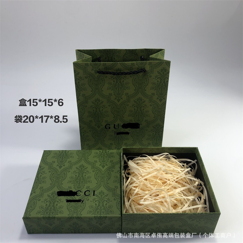 (工場直売大量現物) 香水の包装箱をひっくり返して同じ本の香水のギフトボックスを作ります。|undefined