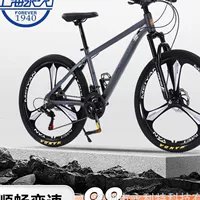 Shanghai Forever Bicycle Горный велосипед Мужской внедорожный велосипед с переменной скоростью Подростковый студенческий гоночный велосипед для взрослых