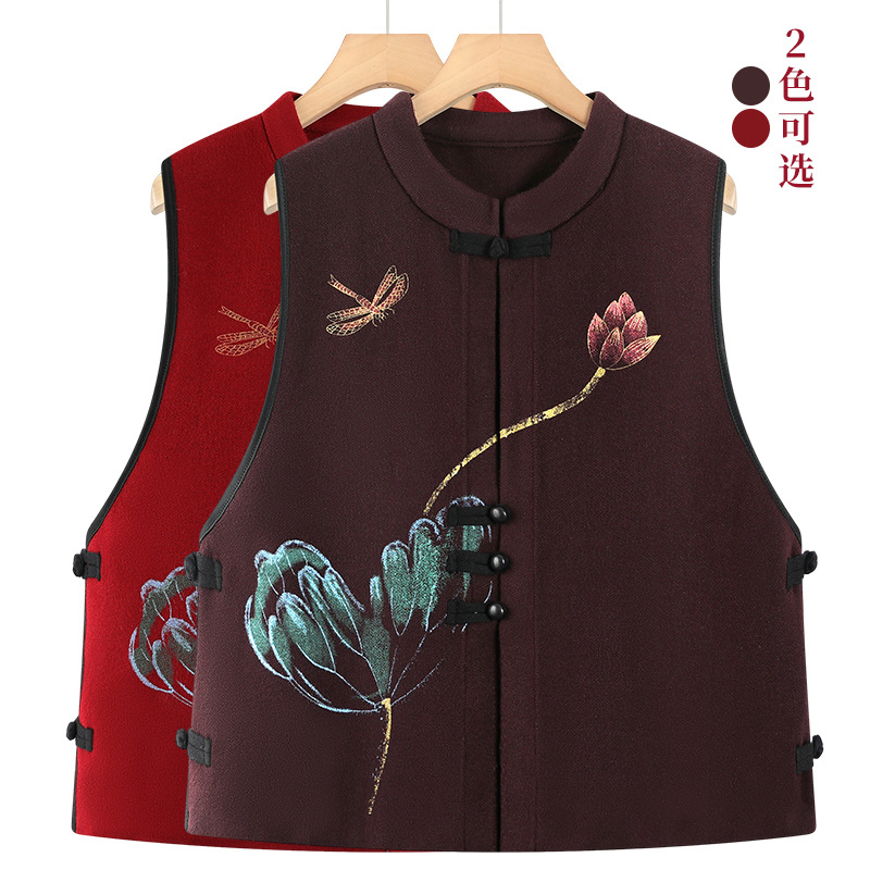 Camisole