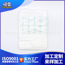 ��Ůһ���Գ����o��|����ѝ����|�d��͸�������򲻝�W��ѝֱ�N