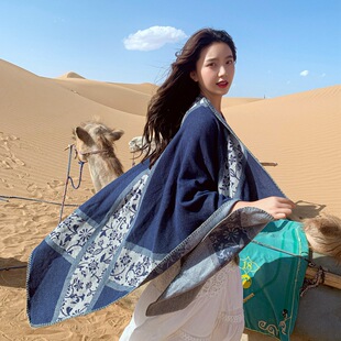 Xizang Travel Coat for Women, Outdoor Sunshade Thickened Warm Shawl Coat Cape, Winter Dual-Use Scarf