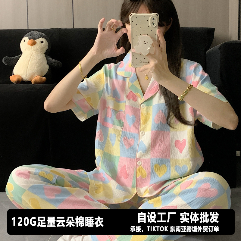 120G nubes de algodón pijama ropa para el hogar mangas cortas pantalones largos conjunto entidad mayorista sudeste asiático TK pedidos de comercio exterior transfronterizo