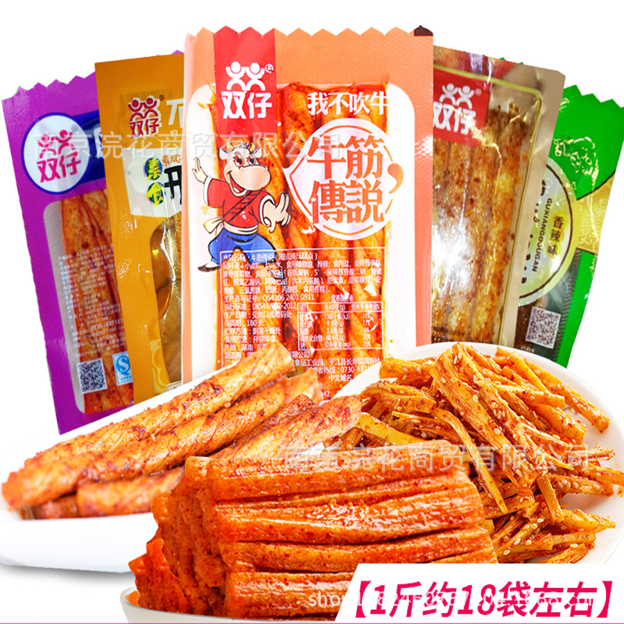双仔 牛筋传说 红烧牛筋  卤汁板筋 开心凉皮 辣棒 一箱10斤