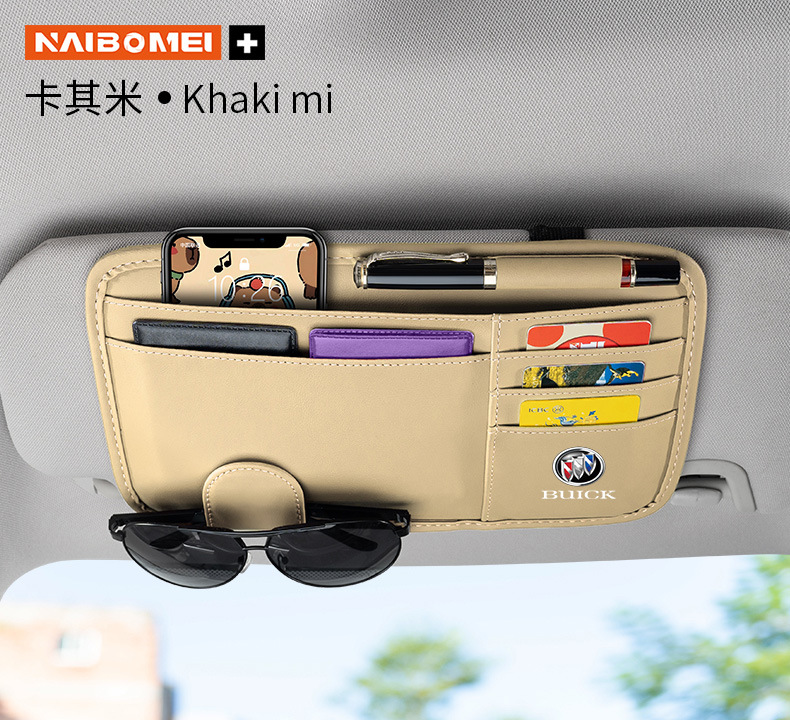 Suitable for Geely Xingyue Binyue Emgrand Borui Geometric Icon Car Bill Holder Car Sun Visor Glasses Holder