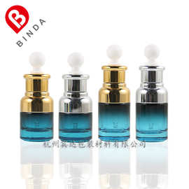 杭州宾达20ml30ml孔雀蓝套肩瓶原液精华液分装玻璃瓶