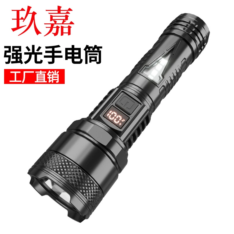 Трансграничный USB новый фонарик сильный свет светодиодный подсветка многофункциональный фонарик на открытом воздухе портативный дальний свет концентратор фонарик