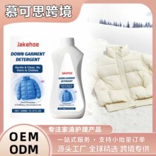 JAKEHOE ��q���pӯϴ�섩 �Cϴ��ϴ�m�Üغ��坍��q���۝n��ζ