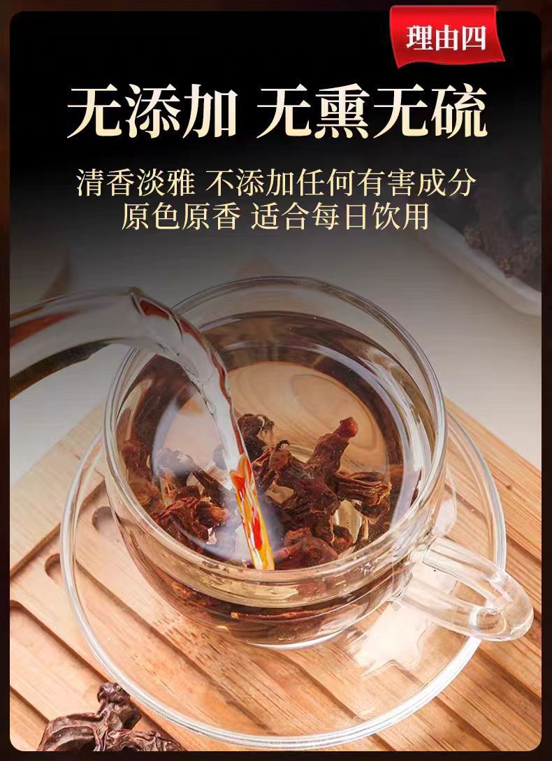 Dried Hovenia Dulcis Fruit 100g Canister Zao Ju Gua Wan Shou Guo Traditional Herbal Snack and Tea Ingredient specifications