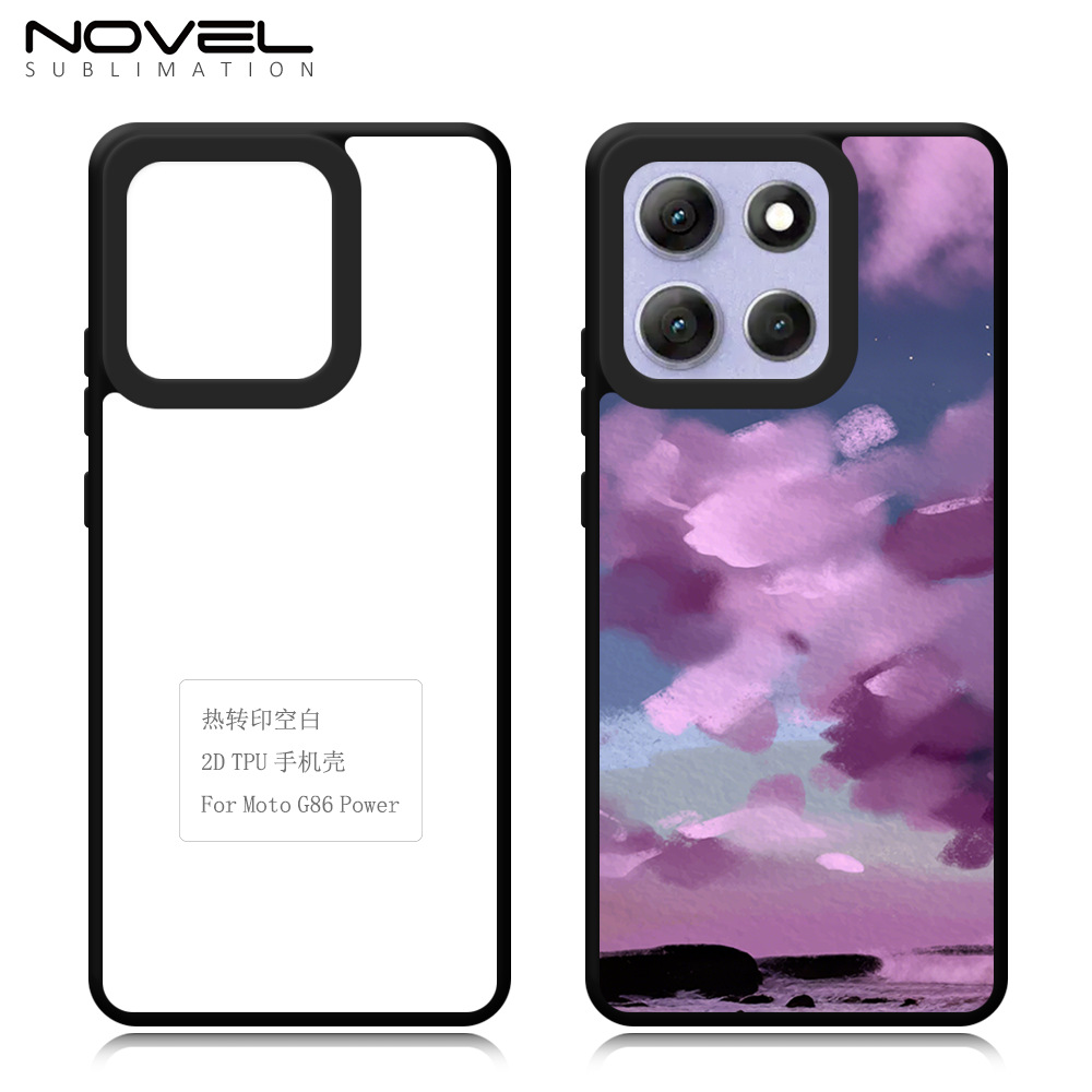 适用Moto Edge60系列热转印TPU+PC手机壳热升华空白素材厂家批发