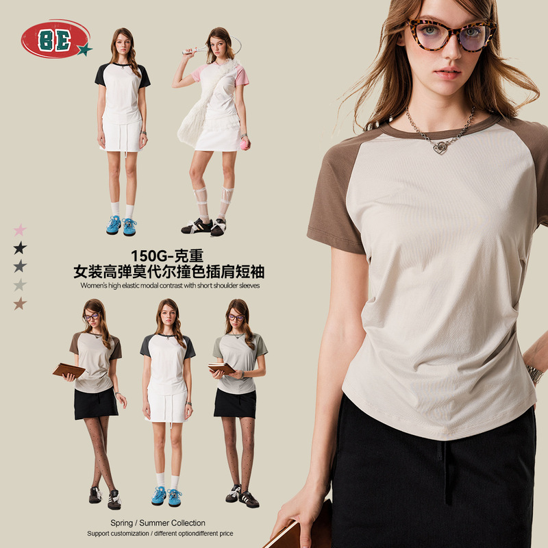 2025 Summer European and American Fashion Brand Low Weight Pleated Waist Slimming Top Color-matching Sports Fitness Short-sleeved T-shirt for Women