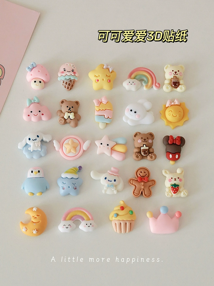 Симпатичный мультфильм 3d стерео наклейка большой живот чайник для воды чашка творческая DIY декоративные аксессуары смолы патч