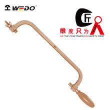 WEDO�S�ȹ��� �S��ֱ���������߷���䏹�������~�o�𻨹���BE270