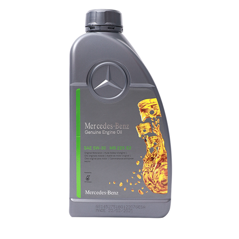 Mercedes-Benz üçün 5W-30 tam sintetik mühərrik yağı, 1 litr