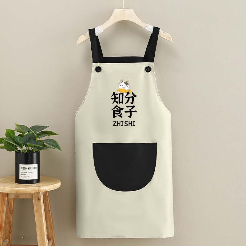 [스트랩] 오프화이트
