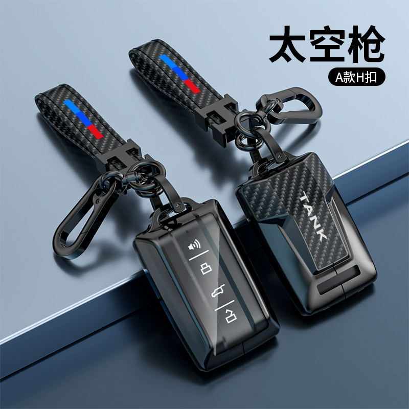 Применимый танк 300 ключей крышка 24 модели 700 hi4t 300 400 Cyb 500 автомобильная оболочка пуговица индивидуальная мужская