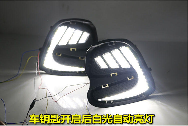 Suitable for 2016-2019 Chevrolet Cavalier daytime running lights, Chevrolet Cavalier modified fog lights, LED decorative lights
