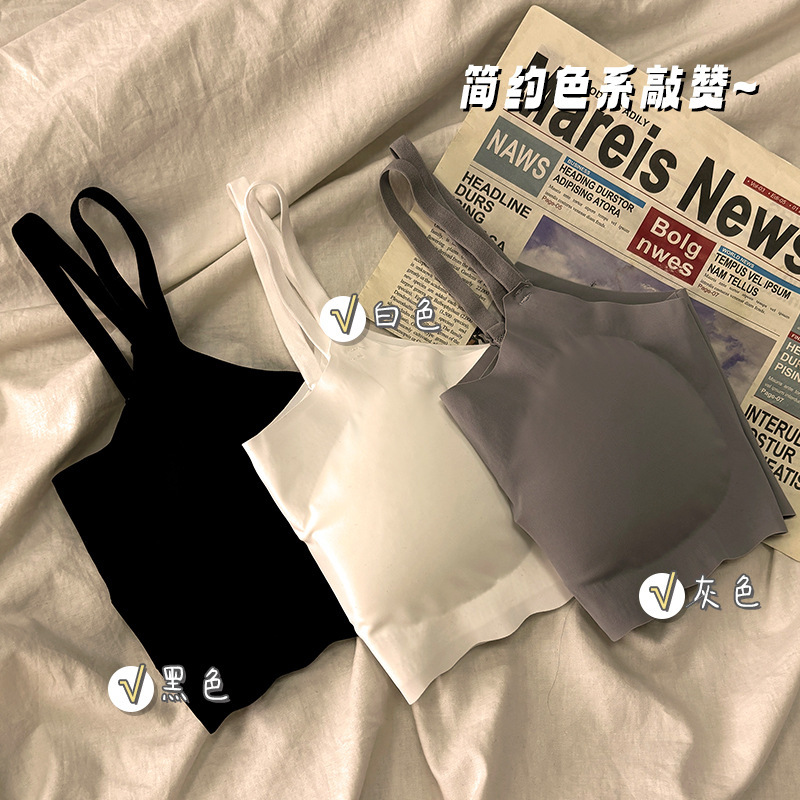 经典款无痕冰丝内衣女少女吊带运动无钢圈文胸学生聚拢抹胸小背心|undefined