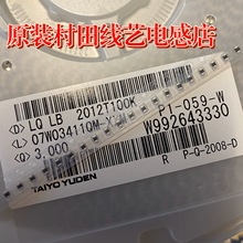 LB2016T470M ԭ�bTAIYO�NƬ�B�Ӄ��@�@��늸�0806 47UH