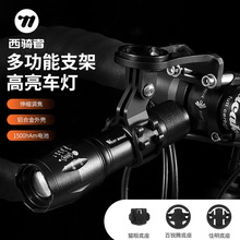 T܇a֧ǰ􏊹ͲҹTгɽع·܇b