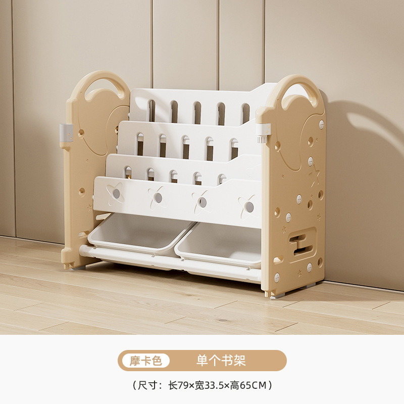 Mueble de plástico para niños, tablero de dibujo de juguete, armario de almacenamiento combinado para bebés, de pared, para sala de estar, de gran capacidad y con múltiples niveles.