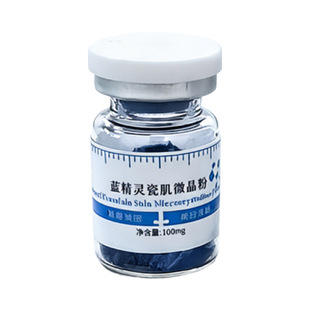 �{�庣�d΢�С�GĤ��ӡ�坍ë���]�ں��^�����wɫ����Ժ���ö���