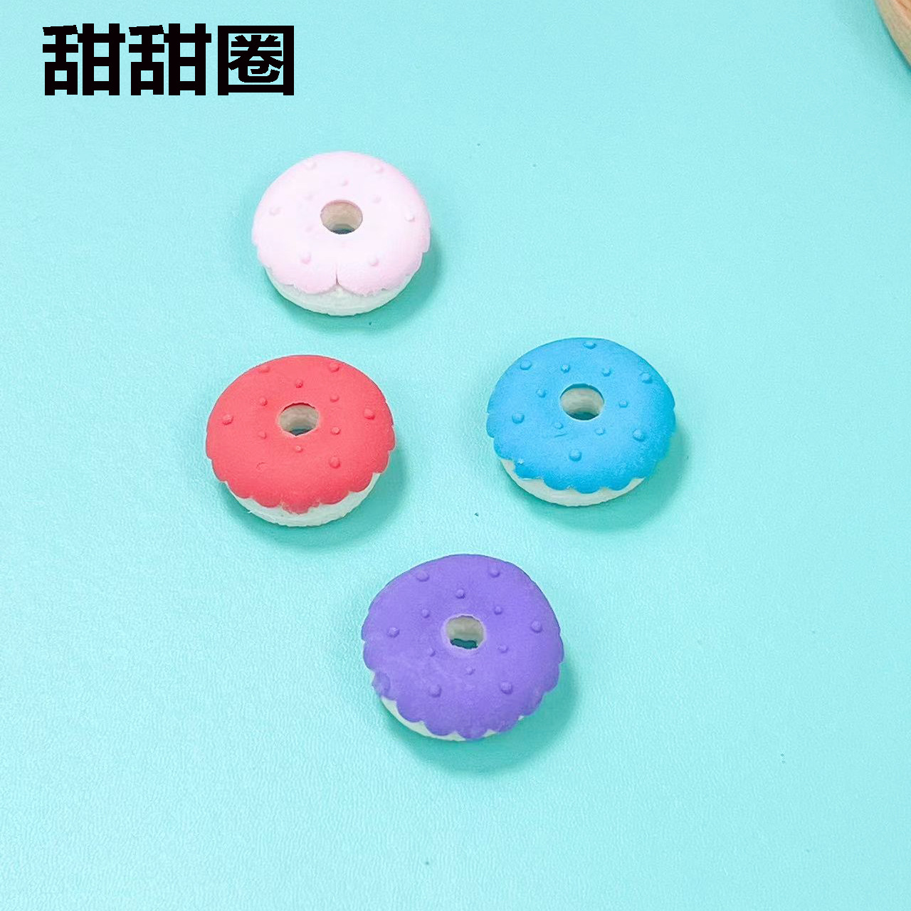 Donut Eraser