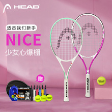 ��ƷHEAD���¾W���ĳ��W�ߴ�W����Ů���ˎ����؏�Ӗ�����p�����b