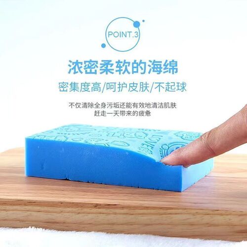 The miracle scrubbing sponge for bathing, powerful scrubbing ash and mud sponge for babies, infant bath towels, ash scrubbing wonder sponge, bath sponge