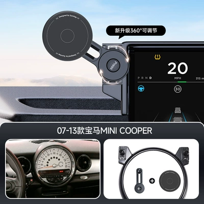 Car phone holder — Car Mobile Phone Holder - black-07-13-bmw-mini-cooper