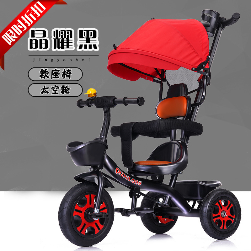 Asiento suave grande triciclo para niños bicicleta 1-3-5 años cochecito ligero bicicleta bebé bicicleta